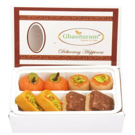 Ghasitaram Kaju Sugarfree Sweets Assorted Box