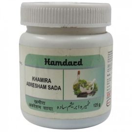 Hamdard Khamira Abresham Sada