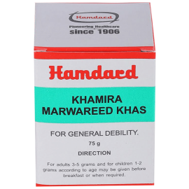 Hamdard Khamira Marwareed Khas