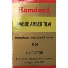 Hamdard Habbe Amber Tilai Tablets