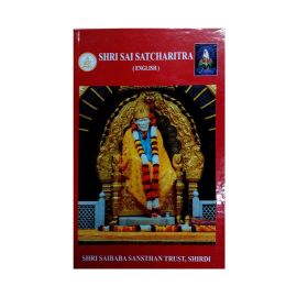 Sai Satcharitra Book - English Version