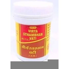 Vyas Virya sthambhan Vati 2 gm