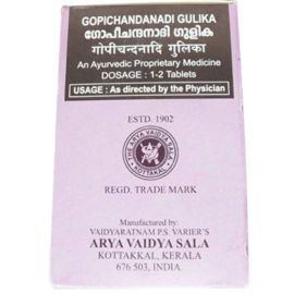 Kottakkal Arya Vaidyasala Gopichandanadi Gulika