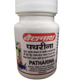 Baidyanath Pathrina - 50 Tablets (Pack of 2)